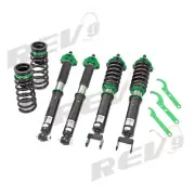REV9 Hyper Street II Coilover Lower Kit for 13-20 Lexus GS200T GS300 GS350 RWD (for: Lexus)