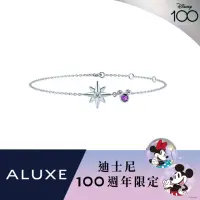 在飛比找momo購物網優惠-【ALUXE 亞立詩】10K金 紫水晶 鑽石手鍊 魔法 米奇