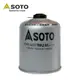 日本SOTO 高山瓦斯罐450g SOD-TW750T 登山瓦斯罐 攻頂爐罐裝瓦斯瓶 現貨 廠商直送