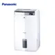 【Panasonic 國際牌】16公升 1級能效 ECONAVI PM2.5顯示 清淨除濕機 F-Y32JH(WIFI)