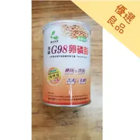 在飛比找蝦皮購物優惠-涵本頂級G98 大豆卵磷脂 200g(買5送1)