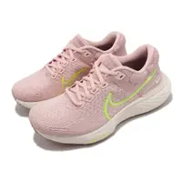 在飛比找PChome24h購物優惠-Nike 耐吉 慢跑鞋 ZoomX Invincible R