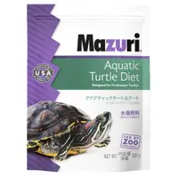 在飛比找蝦皮購物優惠-Mr.Pet🎩 Mazuri 水龜專用飼料 200g 5M8