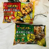 在飛比找樂天市場購物網優惠-日本 優雅食 星太郎一口點心餅 6袋入 日式雞肉串燒風味/大