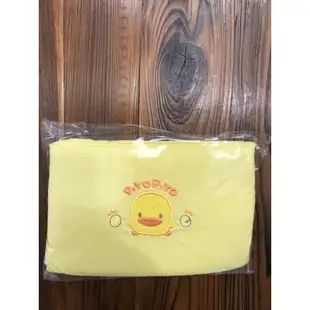 PIYOPIYO黃色小鴨 嬰兒網狀沐浴床0+新生兒適用