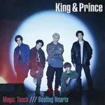 微音樂💃 代購 日版 KING & PRINCE - MAGIC TOUCH 第7張單曲 日本進口版