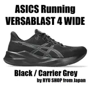 ASICS Running Shoes VERSABLAST 4 WIDE 1011B982.001 Black / Carrier Grey