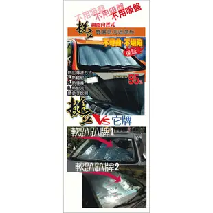 車泊車宿必備商品【Car Life】 挺立 汽車前擋遮陽板 (M/L)｜雙層氣泡 專利鋼圈 保証不塌陷