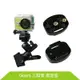 For Gopro配件Hero10/9/8/7/6/5/4/快卸快插轉接頭三腳架快拆固定