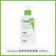 CeraVe 輕柔保濕潔膚露 236mL