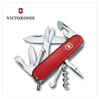 在飛比找PChome24h購物優惠-VICTORINOX 瑞士維氏 瑞士刀 91mm/14用/ 