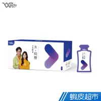 在飛比找蝦皮商城優惠-JackyWu 日安玩美 水純醇機能飲 50包/盒 現貨 廠