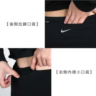 【NIKE 耐吉】女運動褲緊身長褲-緊身褲 慢跑 瑜珈 有氧 運動長褲 黑銀(DX0949-010)