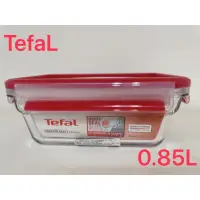 在飛比找蝦皮購物優惠-TefaL🇫🇷特福 新一代無縫膠圈玻璃保鮮盒850ml