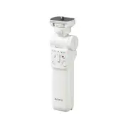 Shooting Grip With Wireless Remote Commander (White)