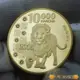 非洲贊比亞紀念幣鑲鉆大象金幣 野生動物非洲大象紀念幣外幣硬幣