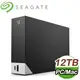 Seagate 希捷 One Touch Hub 12TB 3.5吋外接硬碟(STLC12000400)