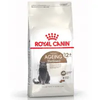 在飛比找蝦皮購物優惠-~底價屋~ ROYAL CANIN 法國皇家 絕育老齡貓 S