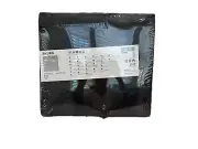 4 - IKEA SKUBB Shoe Storage Boxes Grey Gray Wardrobe Organizer 8 ¾x13 ½x6 ¼ "