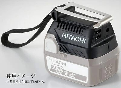 HIKOKI USB Adapter BSL18UA(SA) Input 14.4/18V Battery Out Put USB 2-port/DC12V
