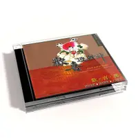 在飛比找蝦皮商城優惠-【新韻傳音】歡喜迎財神 童音集CD演唱版 兒童音樂 MSPC