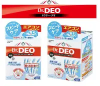 在飛比找Yahoo!奇摩拍賣優惠-【MINA 米娜日本汽車精品】日本 CARMATE Dr.D