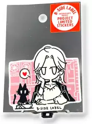 Cat Sticker Cute Lady and Kitten Dining Restaurant Quirky Japan B-Side Label