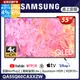 SAMSUNG三星 55吋4K HDR QLED量子智慧連網顯示器(QA55Q60CAXXZW)