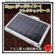 Zippo Case 42 Pieces Lighter Aluminium Storage Collection Display Stylish Japan
