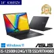 【ASUS 華碩】特仕版 16吋輕薄筆電(Vivobook K3605ZV/i5-12500H/24G/1TB SSD/RTX4060 8G/Win11)