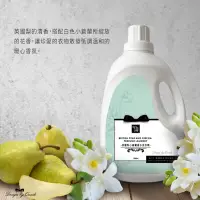 在飛比找e-Payless百利市購物中心優惠-【康朵】香水洗衣精2000ml-6入組