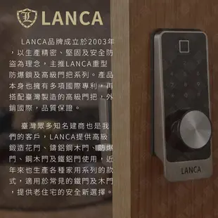 LANCA 台灣製造 ED-350S 五合一電子鎖 CISA鎖大鎖夾專用電子鎖 專人安裝教機 保固兩年 含基本安裝