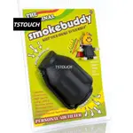 臺灣出貨 美國 原裝進口 SMOKE BUDDY 二手菸過濾器 空氣濾淨器 遠離二手菸味 尺寸M 二手煙 菸草 活性碳