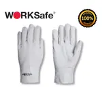 WORKSAFE 組合高級皮革手套天然