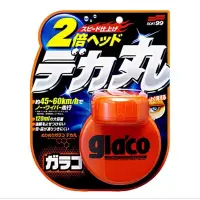 在飛比找蝦皮購物優惠-Soft99 免雨刷 巨頭 GLACO系列 120毫升 X 