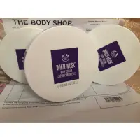 在飛比找蝦皮商城精選優惠-niko 代購 The Body Shop 白麝香絲柔身體美