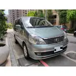 2008 NISSAN Q-RV 七人座 2.5 載貨 載人 樣樣俱全 一手自用 認證中古車