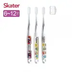 SKATER兒童牙刷(6-12歲)3入組-寶可夢SV (4973307646393) 139元