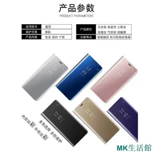 新品 【99大促搶購中】紅米Note5鏡面皮套 小米紅米note4金屬保護套Redmi note4X手機殼智能防摔款潮流男女現貨 可開發票