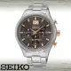 SEIKO 精工 時尚精選 三眼計時 日期顯示 不鏽鋼錶帶 防水 男錶 SPC151P1