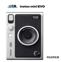 在飛比找momo購物網優惠-【FUJIFILM 富士】instax mini EVO 相