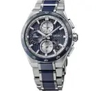 Seiko SBXC181 Astron solar radio GPS titanium Japan Domestic New