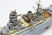 PONTOS MODEL 68062 PONTOS MODEL 1/350 Japanese Navy Battleship Nagato 1941 Detail Up Set (Japanese Limited Edition) Plastic Model Parts