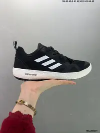 在飛比找Yahoo!奇摩拍賣優惠-【阿明運動館】阿迪達斯 Adidas Terrex CC B