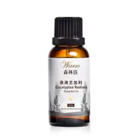 在飛比找蝦皮商城優惠-【 Warm 】單方純精油30ml(澳洲尤加利)-森林浴系列