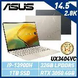 在飛比找遠傳friDay購物精選優惠-【ASUS華碩】UX3404VC14.5吋OLED/i9-1