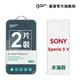 【GOR保護貼】SONY Xperia 5 V 9H鋼化玻璃保護貼 全透明非滿版2片裝 (8折)