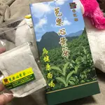 111年製造馬上出貨兩盒免運芭樂心葉茶 #72包入 #香芭樂#春節送禮首選