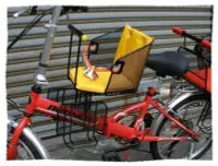 在飛比找Yahoo!奇摩拍賣優惠-前後2用腳踏車兒童安全座椅 親子.淑女. 折疊車都可裝