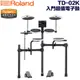 《民風樂府》全新上市 Roland TD-02K 電子鼓 樂蘭品質 價格超值 新手入門最佳選擇 全新品公司貨